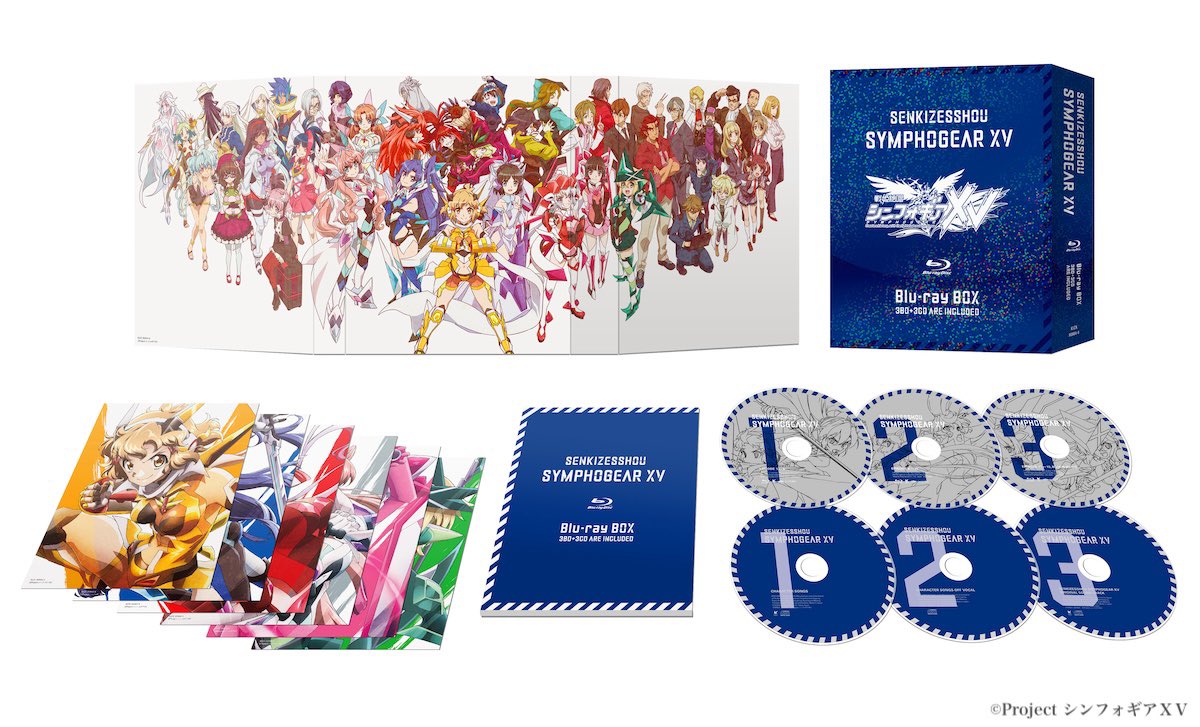 「紅」Blu-rayDiscBOX（初回限定生産） g6bh9ry Amazon.co.jp: 「紅」Blu-rayDiscBOX（初回限定生産） : 沢城みゆき