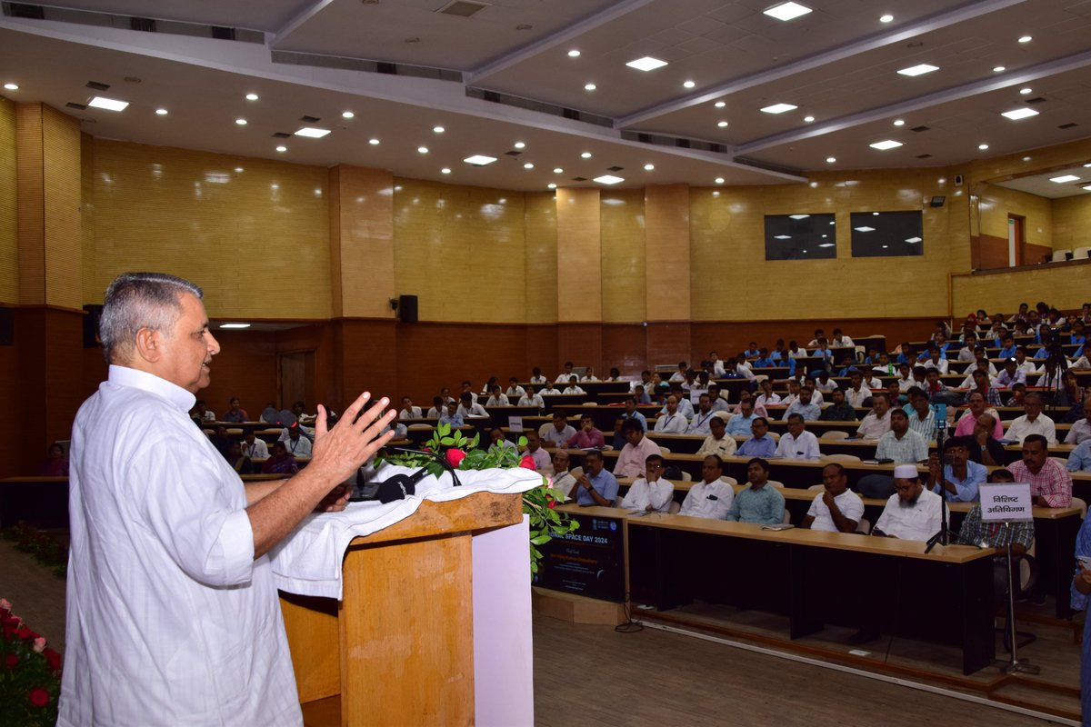 VijayKChy's tweet photo. आज #FMISC, #WRD_Bihar द्वारा अधिवेशन भवन, पटना में आयोजित #NationalSpaceDay कार्यक्रम का उद्घाटन किया तथा बिहार में बाढ़ से सुरक्षा, मौसम पूर्वानुमान एवं जल प्रबंधन में अंतरिक्ष तकनीक के उपयोग की चर्चा की।
#WRD #Bihar #NationalHydrologyProject
@NHPConnect @isro @DoWRRDGR_MoJS https://t.co/KD7izye4Eo