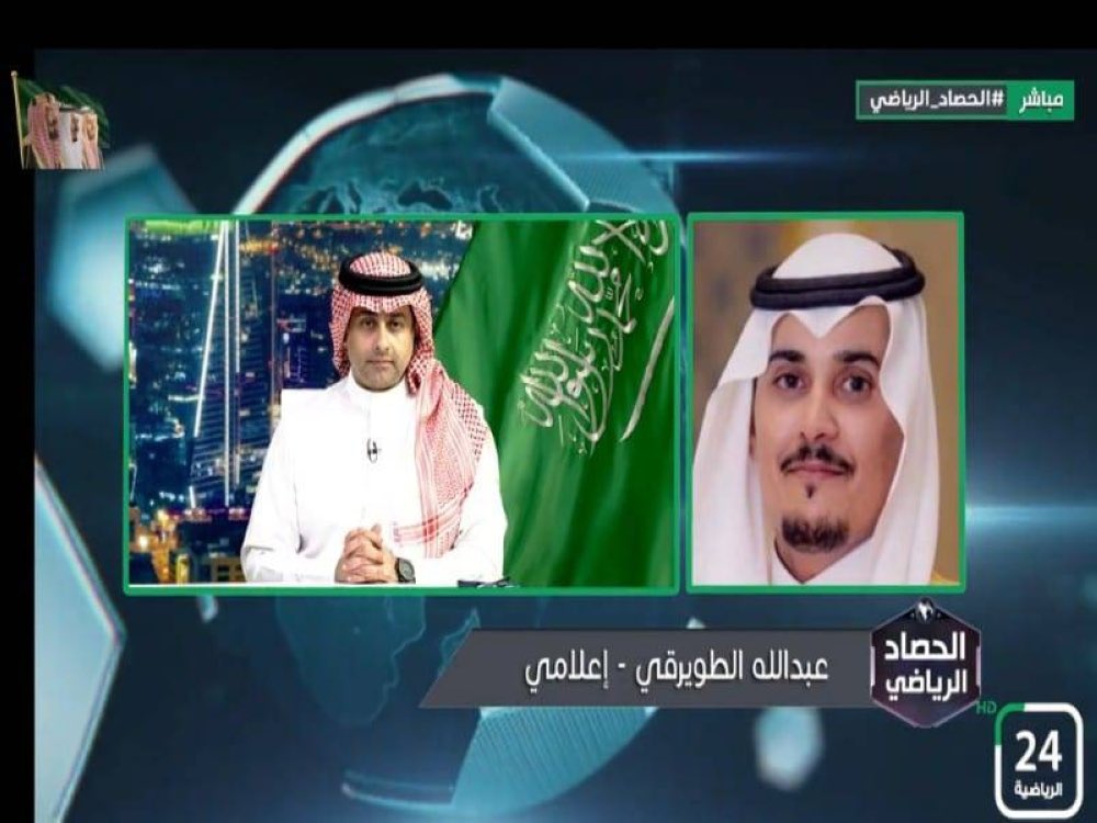 سيكون ضيفي لهذا اليوم 
بمساحتى الاعلامي عبدالله الطويرقي 
للحديث عن مستجدات الشارع 
الرياضي ..!  الساعه ١٢ ليلا
#خيمة_وقار_العدل
#النصر
#الشباب
#الهلال
#الاتحاد
#الاهلي