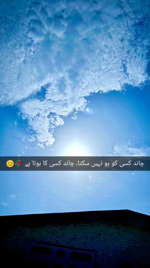 SyMaham's tweet photo. Good morning guys🫰 https://t.co/6fKYeVb3qM