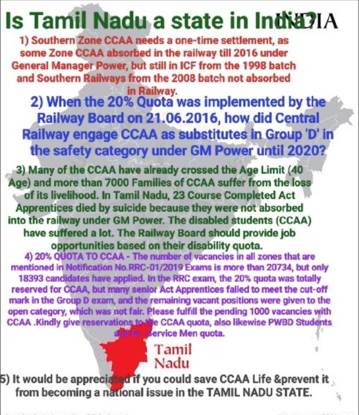 Praveen37199940's tweet photo. @RailMinIndia
@AshwiniVaishnaw
New Railway policy was implemented- RBE No 71/2016(E (NG) II/2016/RR-1/8dated 21/6/2016)
Why did the Southern Zone GM ignore the CCAA railway job from 1998?
How is some Zone CCAA absorbed in Railway as a substitute khalasi under GM Power till 2016? https://t.co/6SJ2CJ6g3G