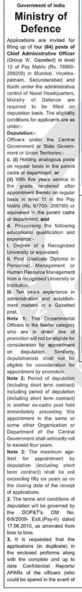 IN_DCP's tweet image. Hurry up! Applications are invited for filling up of four vacancies of Chief Administrative Officer (Civilian Gazetted Group 'A' post) in Level-12 of 7th CPC Pay Matrix (Rs. 78800-
209200) in the #IndianNavy on
#deputation basis. 𝐋𝐚𝐬𝐭 𝐝𝐚𝐭𝐞 𝐨𝐟 𝐫𝐞𝐜𝐞𝐢𝐩𝐭 𝐨𝐟