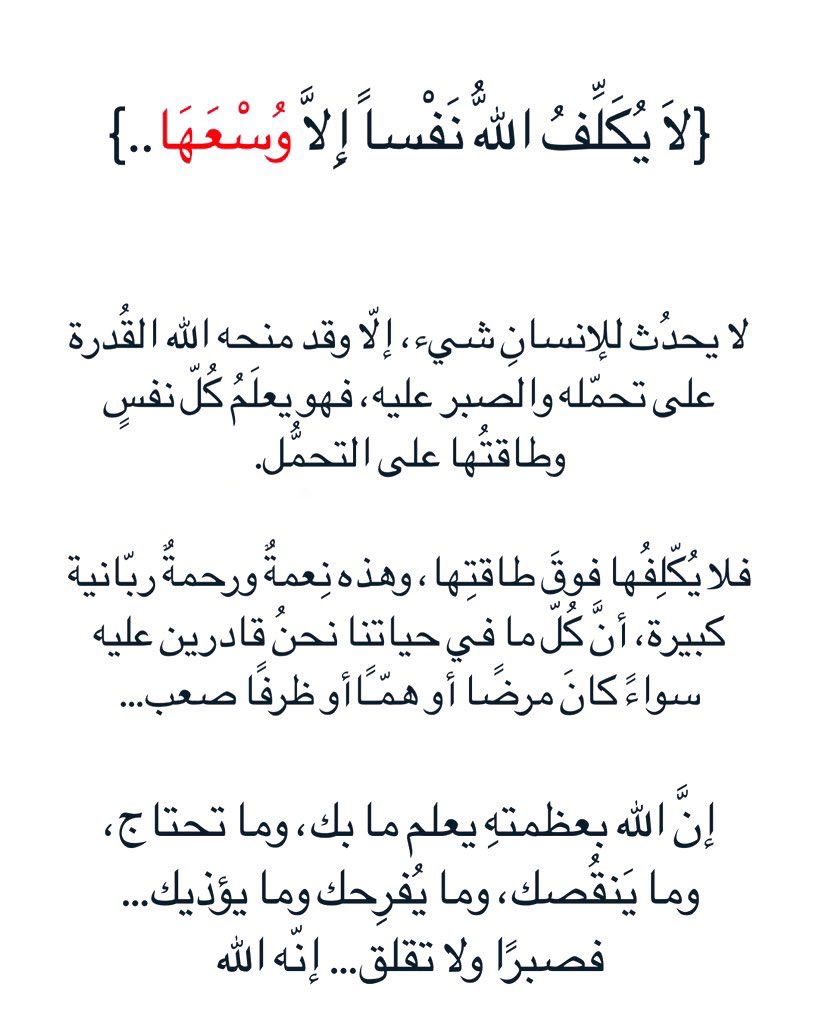 بدر صبيح الرويـلي (@badralruwili) on Twitter photo 