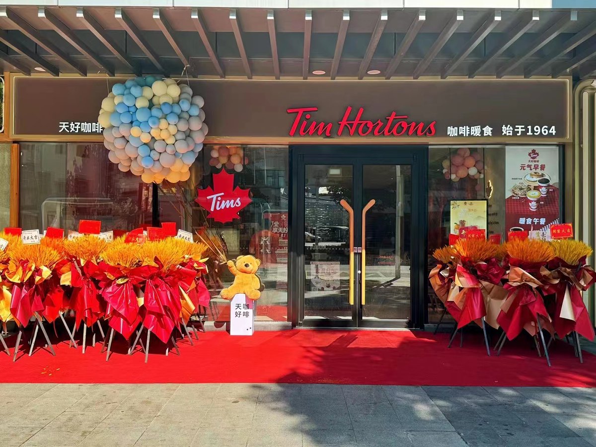 Tim Hortons China tweet media