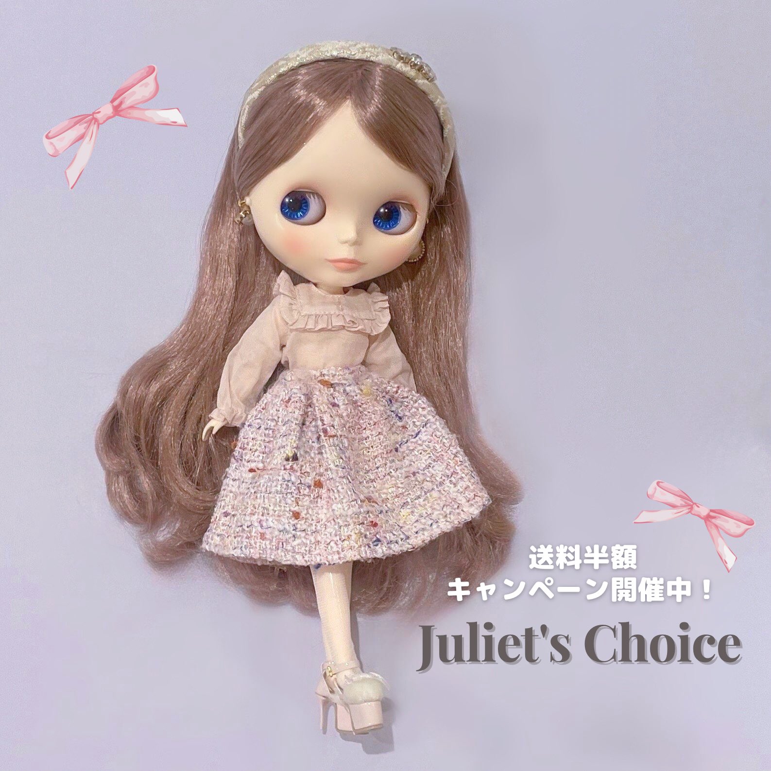 ブライス ビアンカパール Blythe Bianca Pearl doll 新品 ブライス公式サイト | blythedoll.com