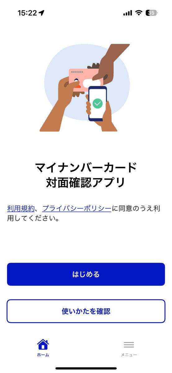 GVZ71_YaMAEsHWj.jpg GVZ71_YaMAEsHWj.jpg
