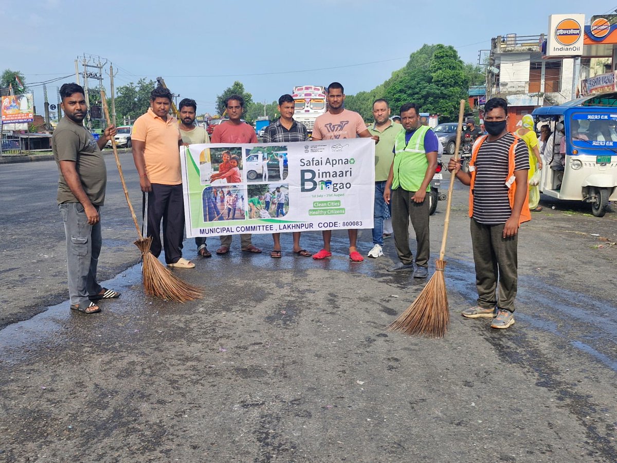 Municipal Committee Lakhanpur (@eolakhanpur) on Twitter photo सफाई अपनाओ बीमारी भगाओ . Keep your surroundings clean #SafaiApnaoBimaariBhagao Cleanliness/Awareness Drive along National Highway ward no.4 Lakhanpur
<a href="/JammuUlb/">Urban Local Bodies, Jammu</a>
<a href="/districtadmkat1/">DC Kathua</a>
<a href="/OfficeOfLGJandK/">Office of LG J&K</a>
<a href="/md_sbm/">Swachh Bharat Mission Urban , J&K</a>
<a href="/MoHUA_India/">Ministry of Housing and Urban Affairs</a>
<a href="/SwachhBharatGov/">Swachh Bharat Urban</a>
<a href="/JKHUDD1/">J&K Housing & Urban Development Department</a> सफाई अपनाओ बीमारी भगाओ . Keep your surroundings clean #SafaiApnaoBimaariBhagao Cleanliness/Awareness Drive along National Highway ward no.4 Lakhanpur
<a href="/JammuUlb/">Urban Local Bodies, Jammu</a>
<a href="/districtadmkat1/">DC Kathua</a>
<a href="/OfficeOfLGJandK/">Office of LG J&K</a>
<a href="/md_sbm/">Swachh Bharat Mission Urban , J&K</a>
<a href="/MoHUA_India/">Ministry of Housing and Urban Affairs</a>
<a href="/SwachhBharatGov/">Swachh Bharat Urban</a>
<a href="/JKHUDD1/">J&K Housing & Urban Development Department</a>
