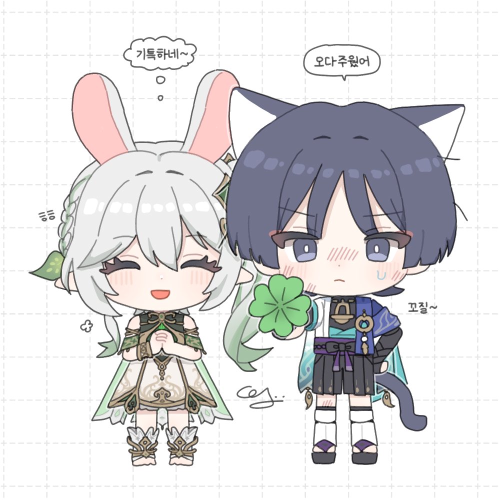 CRAZYAB0UTYOU's tweet image. 🍀😾

#GenshinImpact  #Nahida #Wanderer