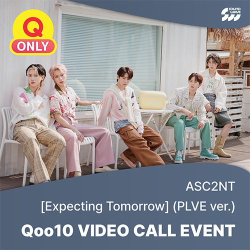 StrayKids SOUNDWAVE サウェ JAPAN1次 コンプ SOUNDWAVE JAPAN ONLINE