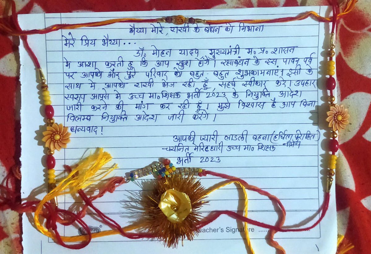 # वर्ग 1, 2023 नियुक्ति आदेश जारी करो<a href="/CMMadhyaPradesh/">Chief Minister, MP</a> <a href="/DrMohanYadav51/">Dr Mohan Yadav</a> <a href="/JansamparkMP/">Jansampark MP</a> <a href="/JM_Scindia/">Jyotiraditya M. Scindia</a> <a href="/MPTakOfficial/">MP Tak</a> <a href="/OfficeofSSC/">Office of Shivraj</a> <a href="/OfficeofSSC/">Office of Shivraj</a> <a href="/schooledump/">School Education Department, MP</a> <a href="/vdsharmabjp/">VD Sharma</a> <a href="/udaypratapmp/">Uday Pratap Singh</a> <a href="/ZeeMPCG/">Zee MP-Chhattisgarh</a> <a href="/ZeeNews/">Zee News</a>