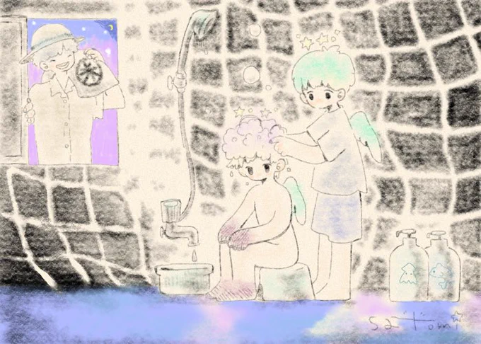 ことしの なつやすみの すべて

ちからもちのあの人に
さようならをして
きみに泣きついて

手と足をわるくして
きみに体をあらってもらった

#創作
#心象風景 