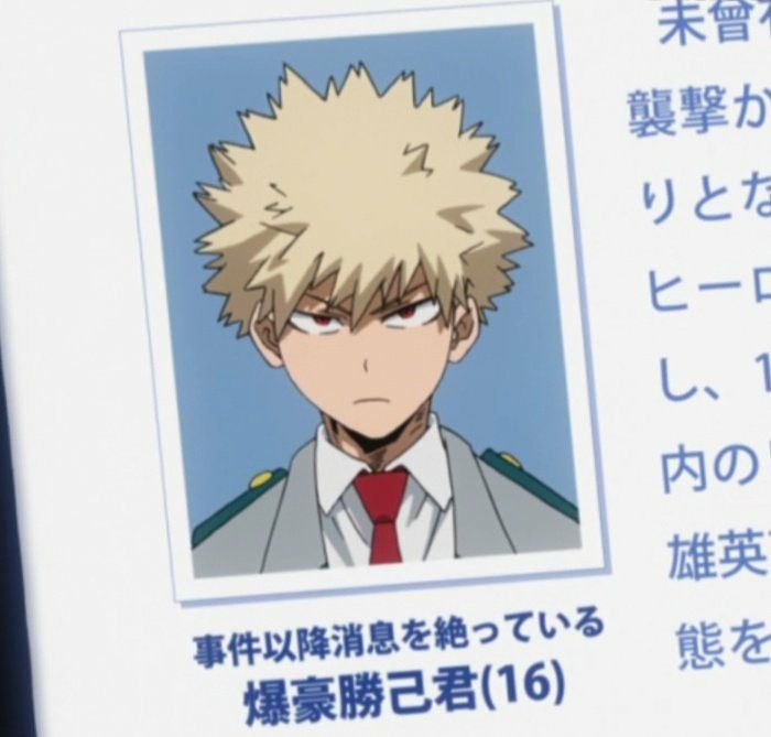 KATSUPHORIA's tweet photo. middle school vs high school bakugou https://t.co/DKCBpNrb9L