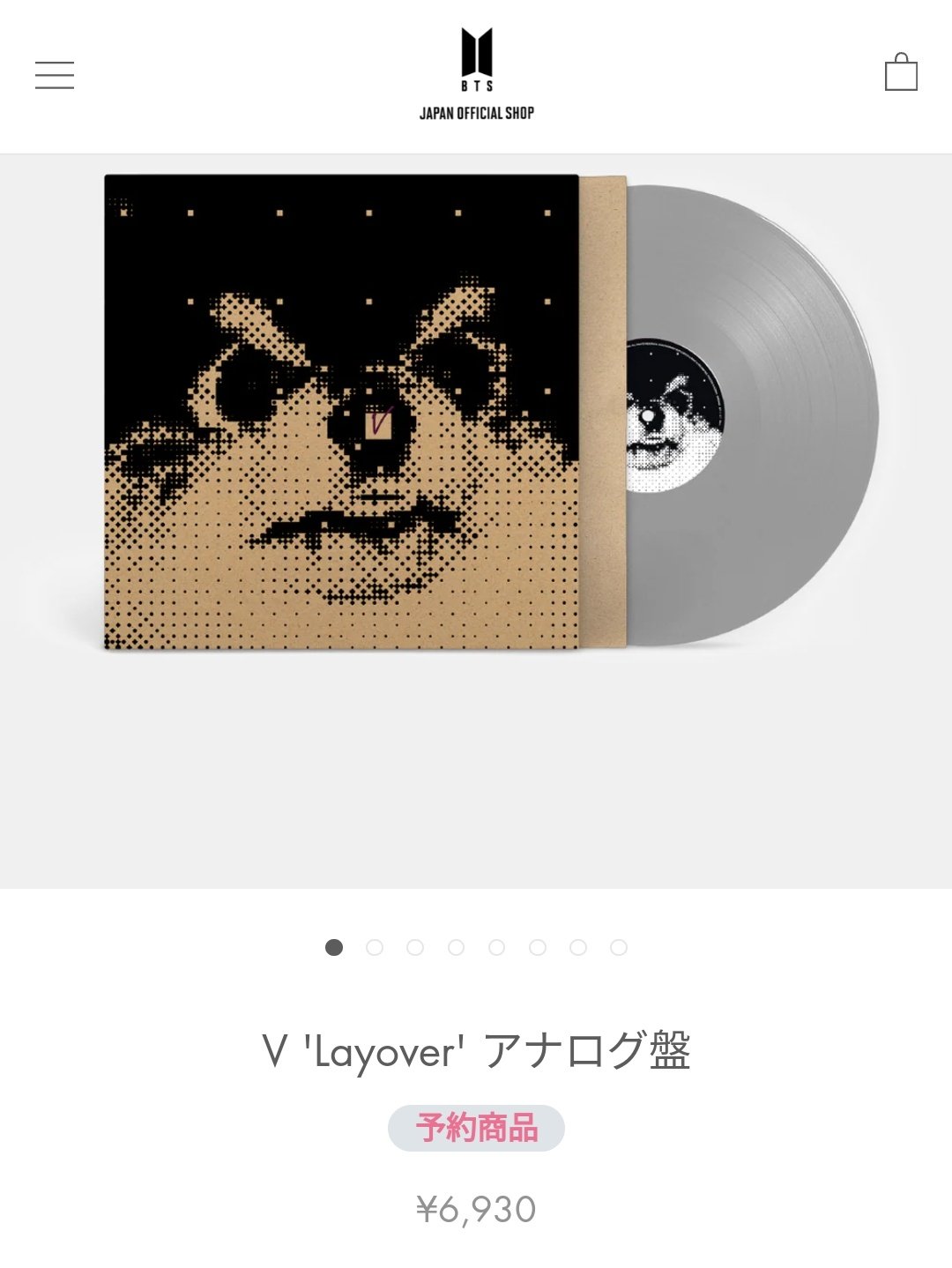 BTS V layover アナログ レコード 新品 未開封 テヒョン テテ 【公式通販】