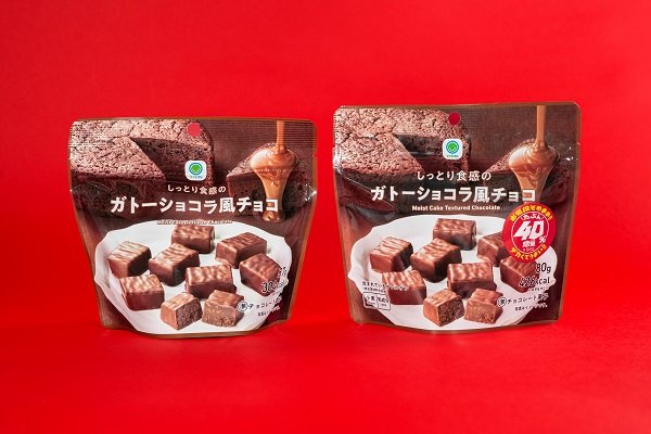 Tanu537670's tweet photo. 【ファミリーマート】
本日8月20日から
『たぶん40%増量作戦』
第3弾が開催されます✨
『コクと香りが決め手の麻婆豆腐丼』
『テリヤキチキンとたまごのサンド』
『エアリアル贅沢しおバター味』
『しっとり食感のガトーショコラ風チョコ』
が増量の対象です💡
#ファミマの増量チョコnnnnn https://t.co/uCftHSu8wz