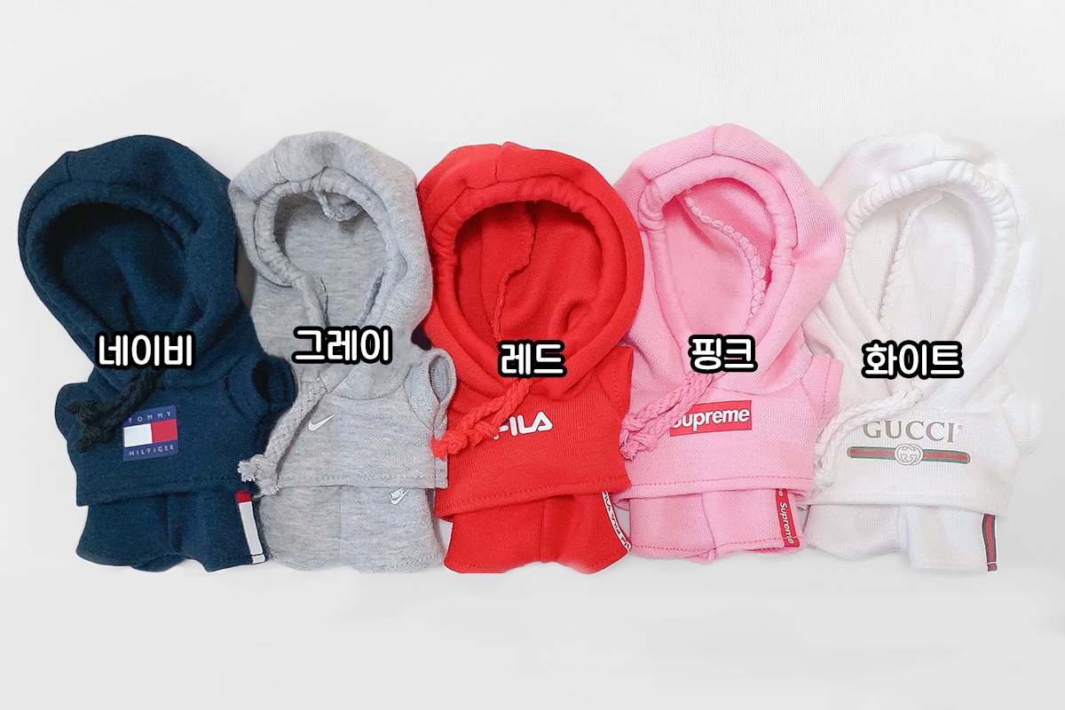 👕 브랜드 반팔 후드 SET

10cm 12,000원
15cm 13,000원
20cm 14,500원

구매 문의는 아래 오픈카톡 링크로 연락주세요🤍

📎 open.kakao.com/o/sQN00Spf