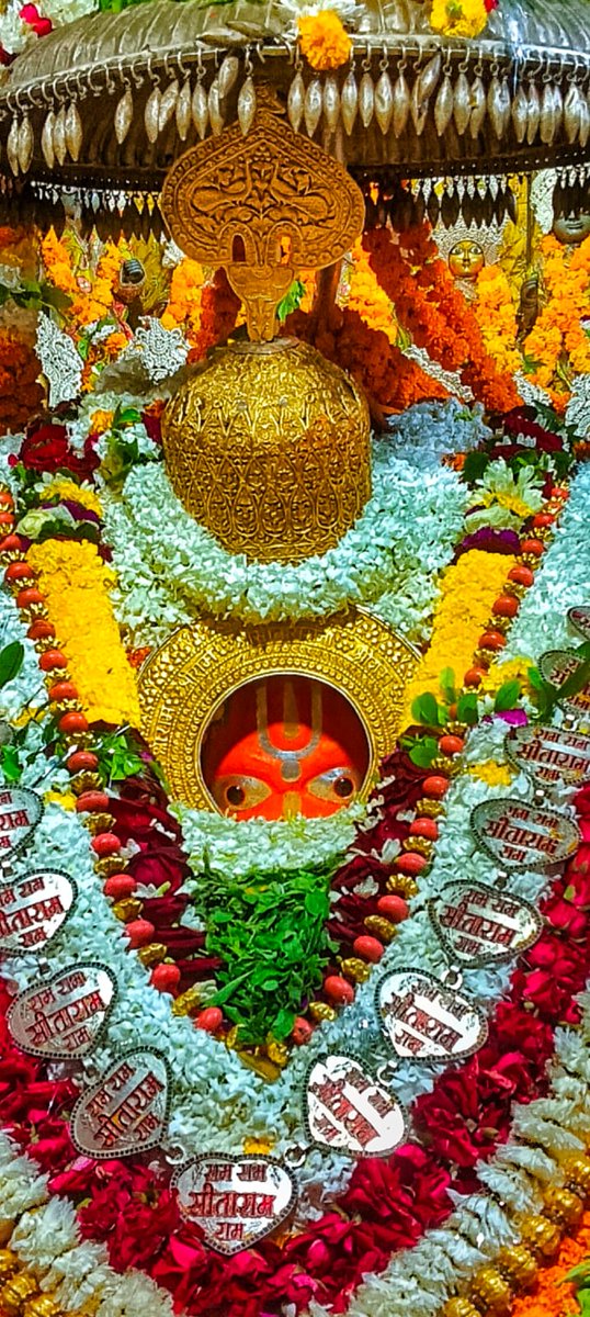 🌺🌺
*#श्री_हनुमान_जी_महाराज जी की प्रातः कालीन शुभ मंगला श्रृंगार आरती दर्शन*🌺 _*#श्री_हनुमानगढ़ी_अयोध्याधामजी।।*_ 🌺🌻 दिनांक-20/08/2024 दिन मंगलवार 🌻🌺 श्री हनुमान जी महाराज सबके सकल मनोरथ सिद्ध करें।।🌺🌻
     🌺जय बजरंगबली।🌺
*┈┉┅━❀꧁ω❍ω꧂❀━┅┉┈*