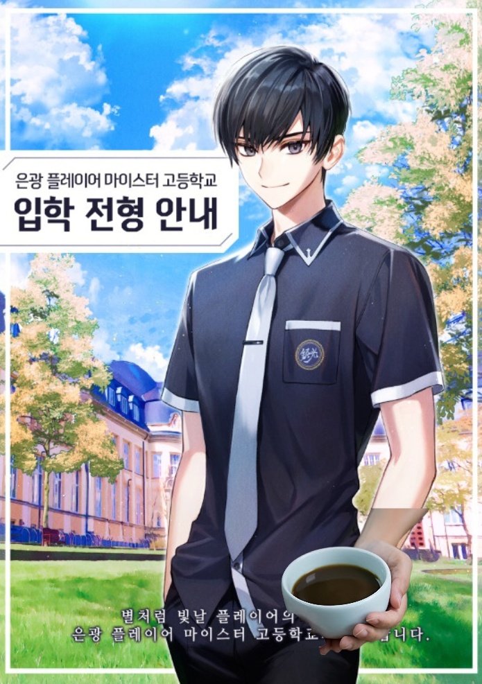 급리는 이래야 함