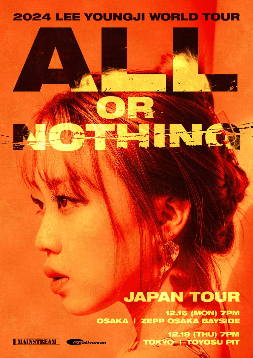 ◤LEE YOUNGJI 日本初ツアー決定📣◢|| 韓国最旬ヒップホップ