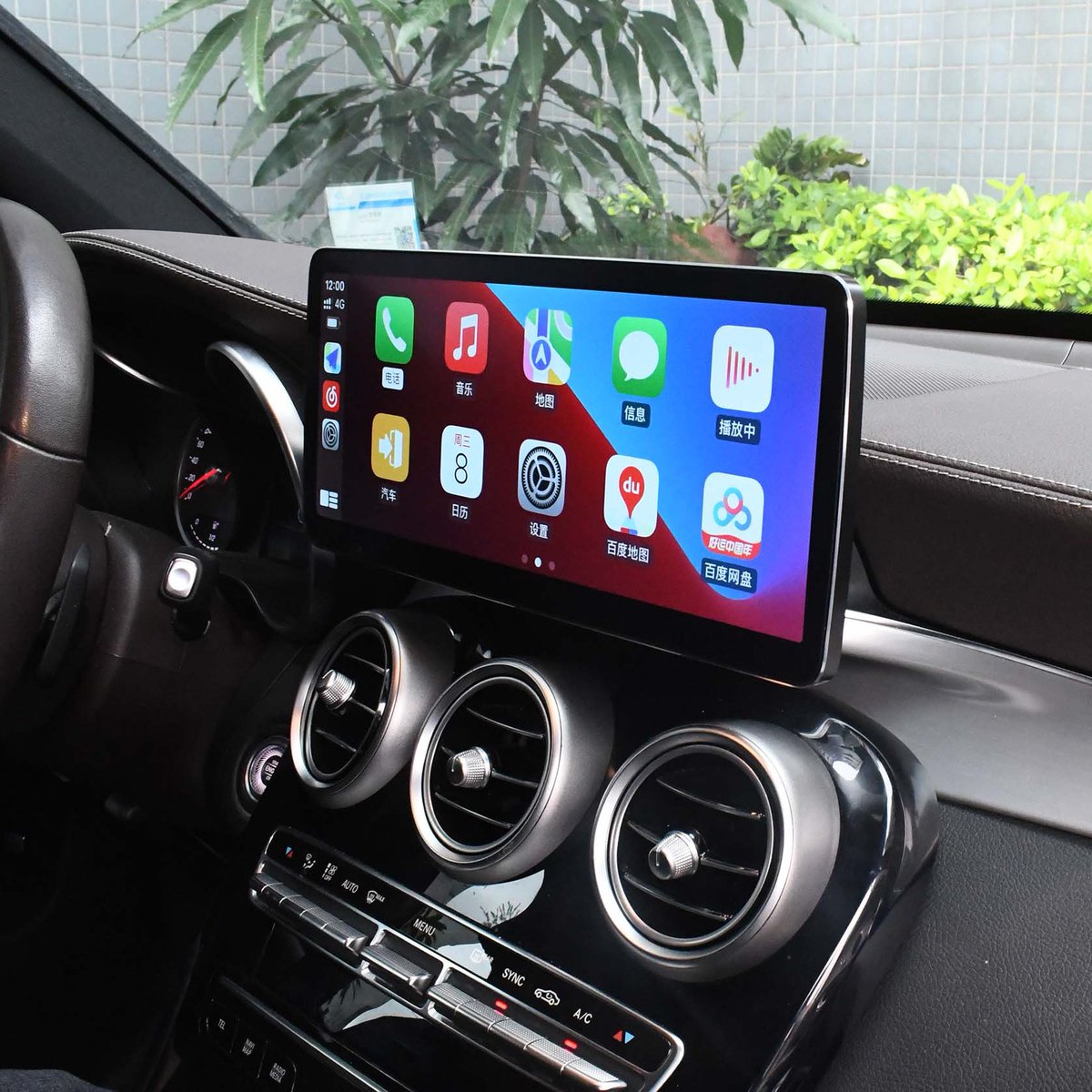 cheer_store's tweet image. 📣📣New arrival this month!!!
ULTRA THIN Car Android Screen with Qualcomm QCM6125 CPU 8/128G 8/256G  10.25"/12.3"/15.6" as options.
Suitable for Mercedes-Benz, BMW, Audi, Lexus🚗🚙🛻
Retails&amp;amp;Wholesale&amp;amp;Dropshipping available!

#CheerDriving #carscreen #androidradio #cardisplay