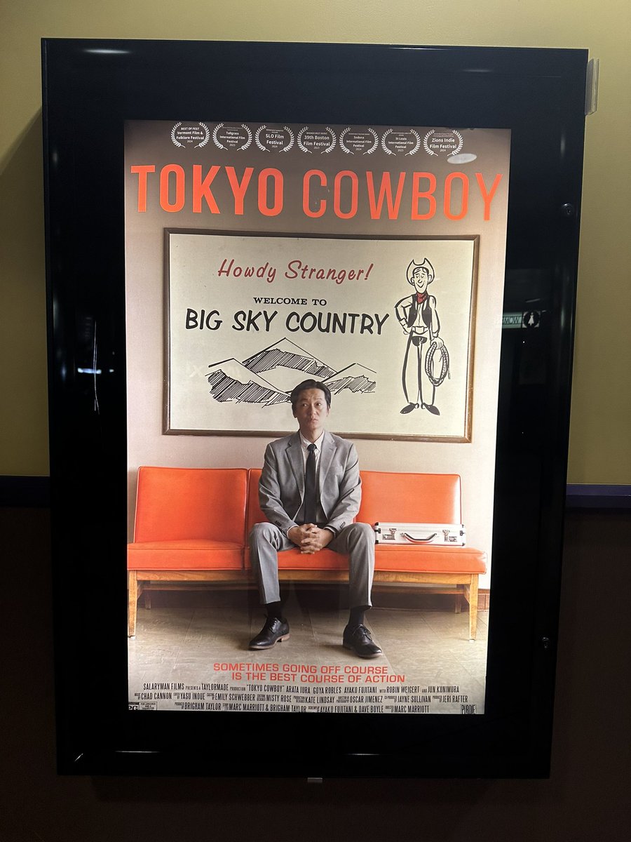JoeyPaur's tweet photo. TOKYO COWBOY, a movie I am an Executive Producer on, gets a limited theatrical release starting on Aug. 30th. AMC Theaters also chose it as one of their Artisan films, which is cool!

The AMC Burbank 16 and AMC Empire in Manhattan hosts special Q&amp;A events on Aug. 30th and 31st https://t.co/nXl0RMS9D7