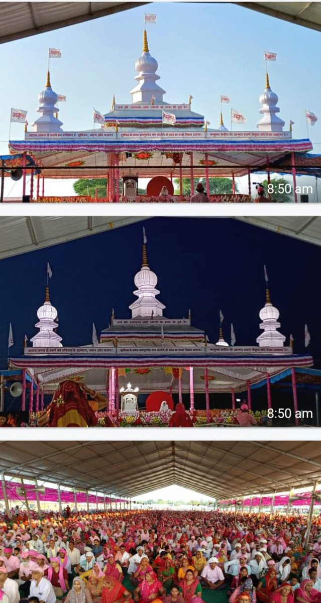 जयगुरुदेव 🙏 जयगुरुदेव 🙏 
Jai Gurudev
मांस शराब को दूर हटाओ
#धरती_पर_सतयुग_ले_आओ