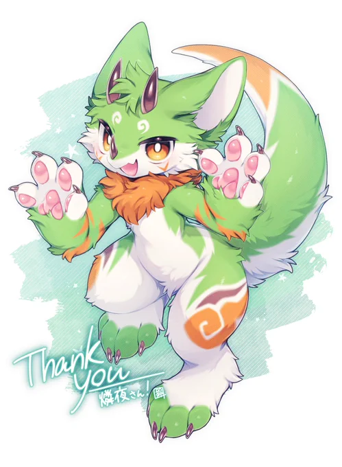 skeb commission 