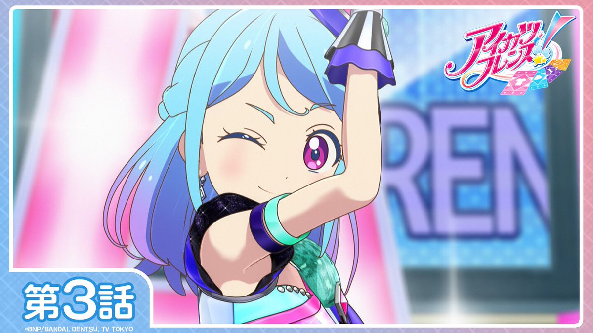 アイカツ！ DVD 全60巻　1期～3期　いちご　あかり 81b-NfxY8pL._AC_UF350,