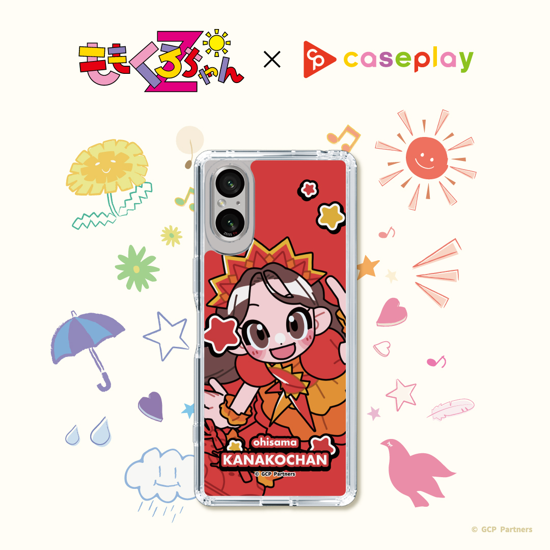 ももくろちゃんZ (@momoclo_chanz) / X ももくろちゃんZ (@momoclo_chanz) / X