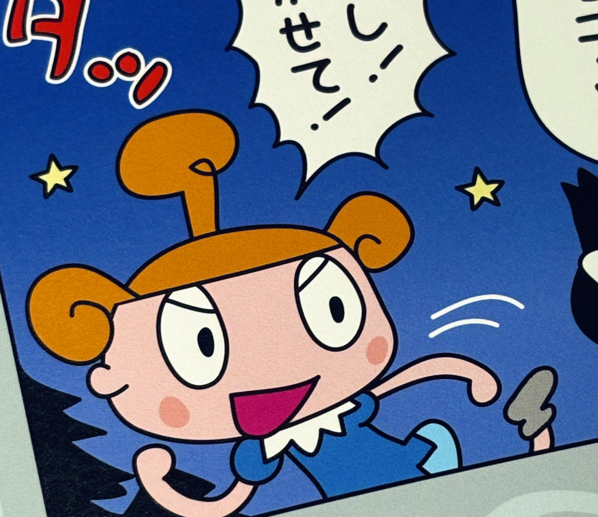かいじゅうステップ ワンダバダも
オバケ回だったけど
コニーとタンシーもオバケ回だよ〜
9月15日発売の『ね〜ね〜』で!

#コニーちゃん
#ね〜ね〜 