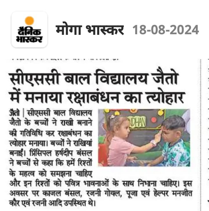 Harshdeep Bansal tweet media