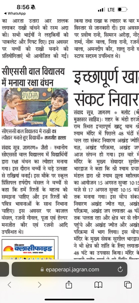 Harshdeep Bansal tweet media