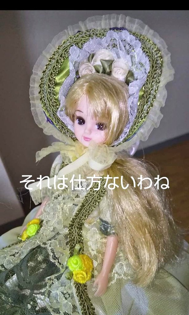 ゆかりんゆかりん (@Kz2BAXm84sw5T1B) / Posts / X