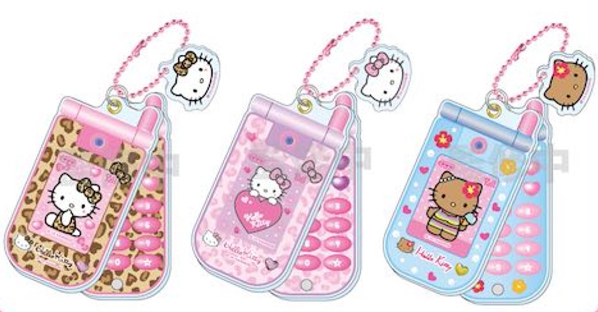kitty　5月 次号予告】mini（ミニ）2024年5月号《特別付録》HELLO KITTY