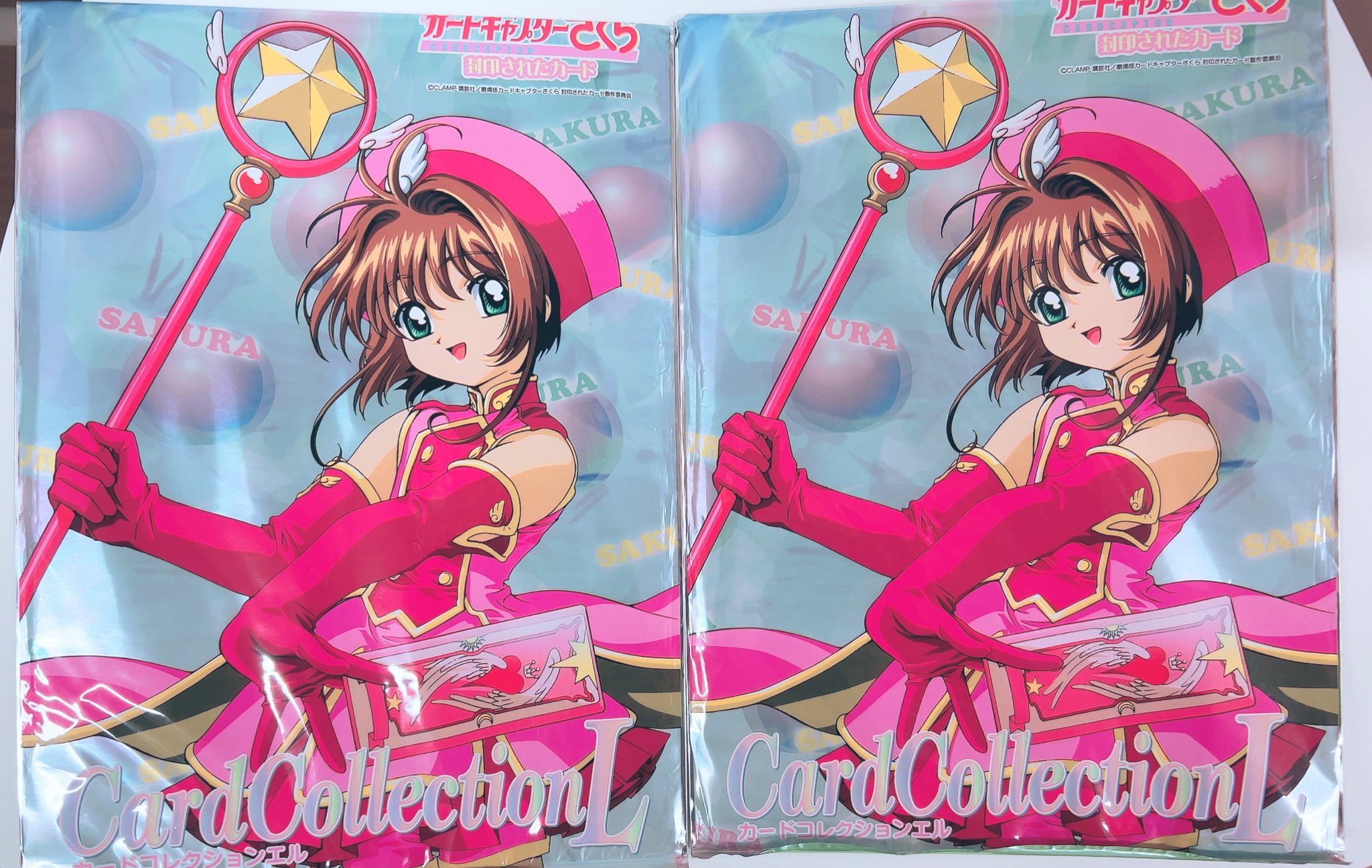 さくら届けカード Girls2 バラ売り 女児グッズ専門店🎀夢織屋2号店「きゅ〜と」 on X: 