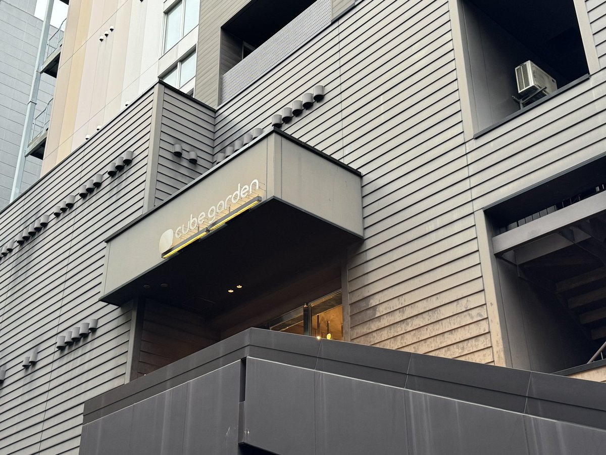 s_ma_kun's tweet photo. 8/19(月)cube garden
THE JAZZ AVENGERS Live 2024 ~8 STEPS~
パワフルで華麗な音色
トークはかわいく
素敵なライヴでした
今回も撮影OK時間いただけたので撮りました
また、会えるの楽しみにしてます
#THEJAZZAVENGERS
#ジャズアベ
#8STEPS
#cubegargen https://t.co/chBygyV4NC