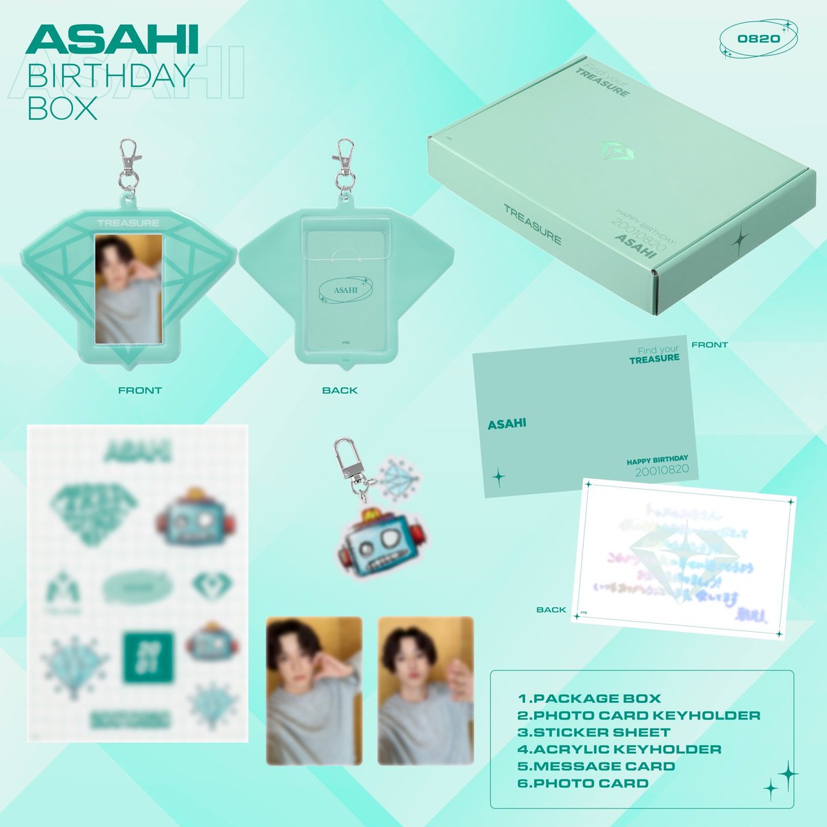 TREASURE JAPAN OFFICIAL on X: 
