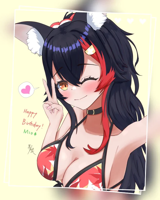 ミオしゃ誕生日おめでとう!!!#みおーん絵 