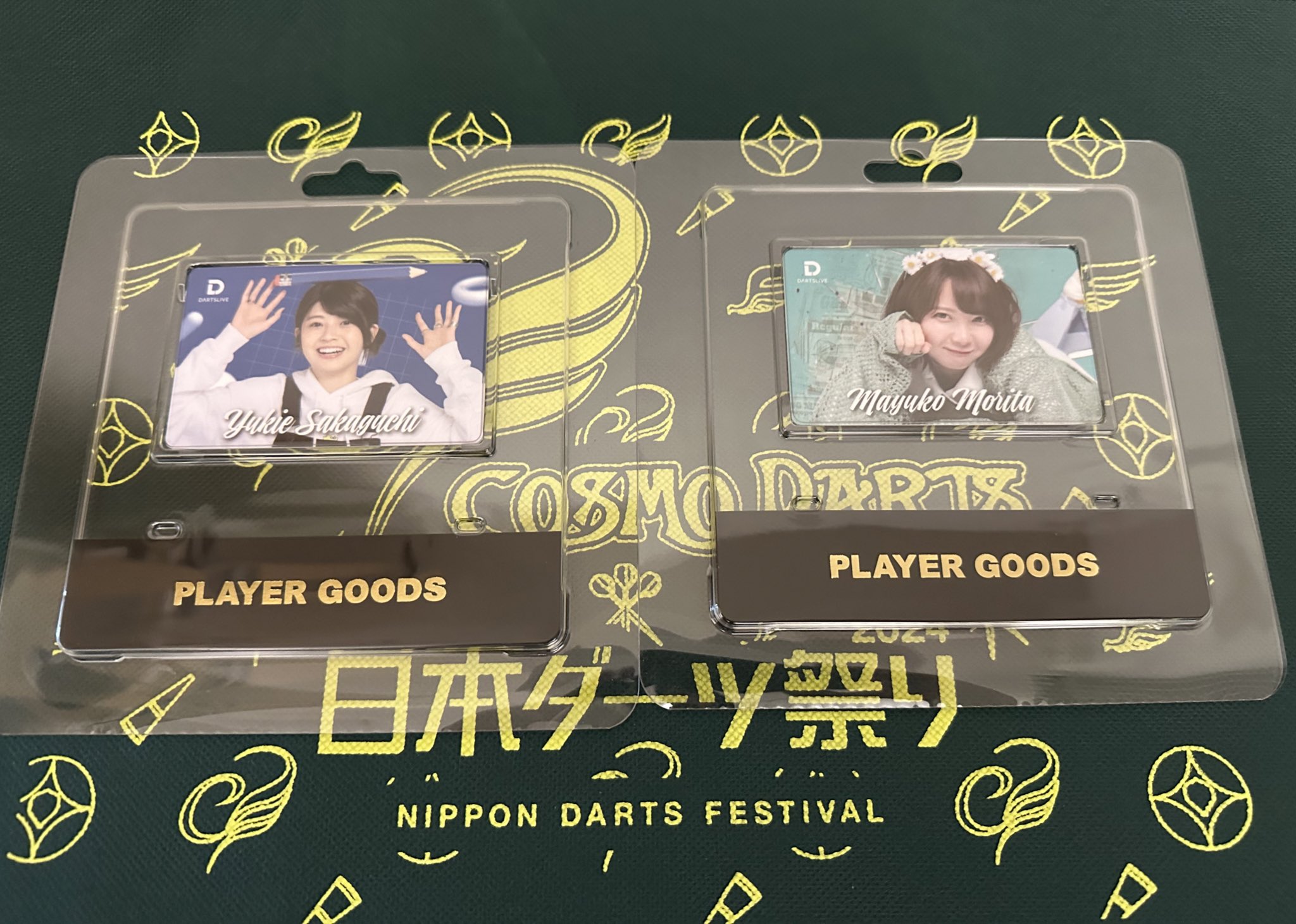 直筆サイン入り】DYNASTY 2024ダーツ祭限定ライブカード 直筆サイン