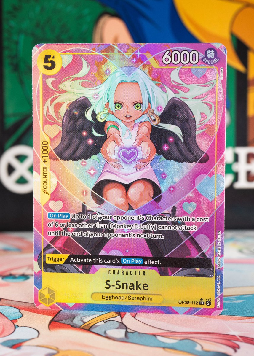 Here's an official in person photo of the English S-Snake