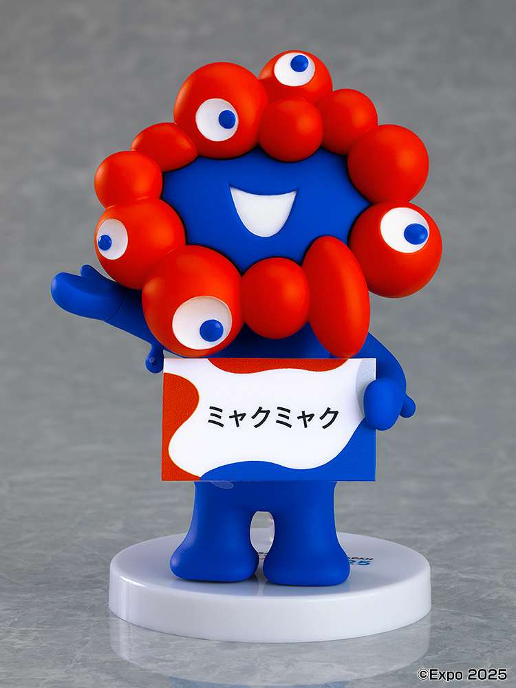 【万博限定】ねんどろいど ミャクミャク 楽天市場】ねんどろいど 2025年大阪 関西万博 ミャクミャク ノン