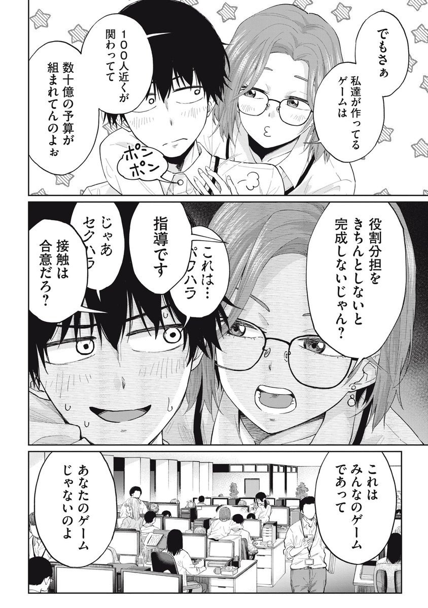 (3/15) 