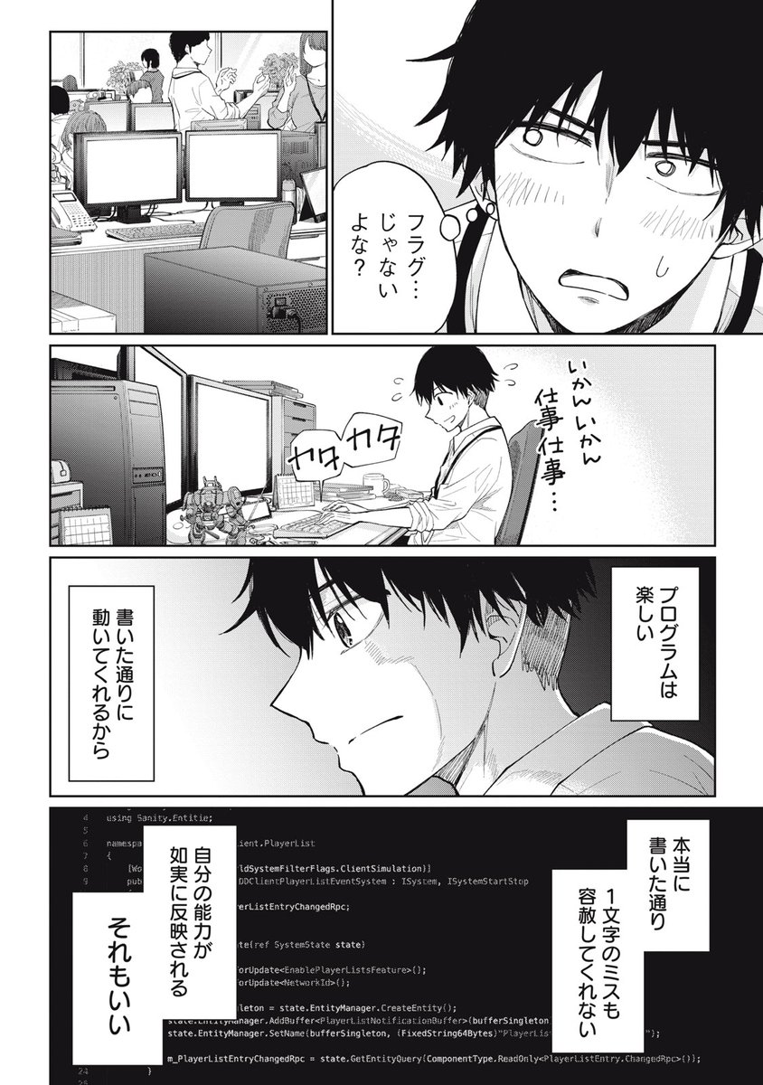 (4/15) 