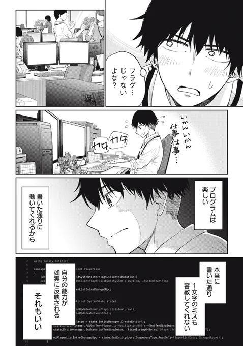 (4/15) 