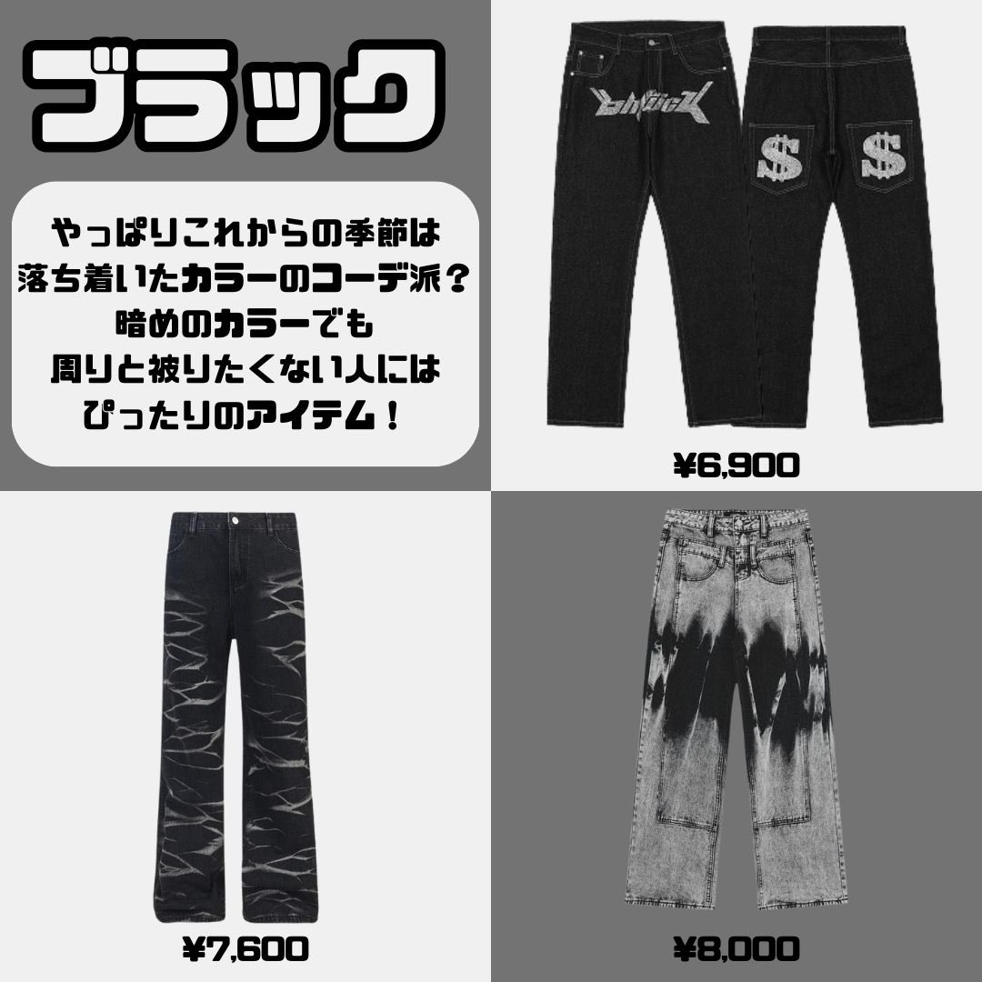 PctokyoOfficial's tweet photo. https://t.co/1jhUNKJCMx