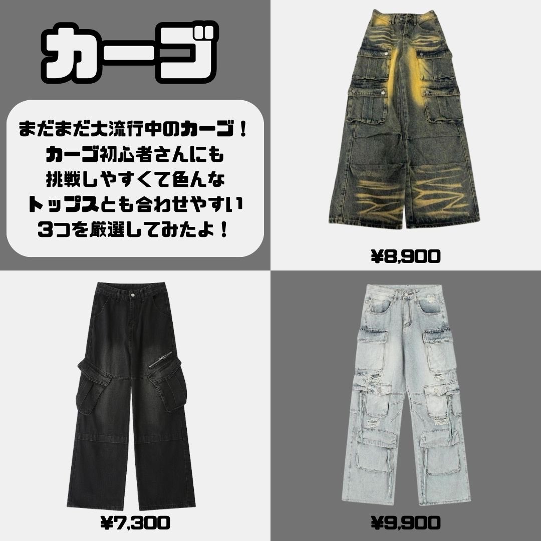 PctokyoOfficial's tweet photo. https://t.co/1jhUNKJCMx