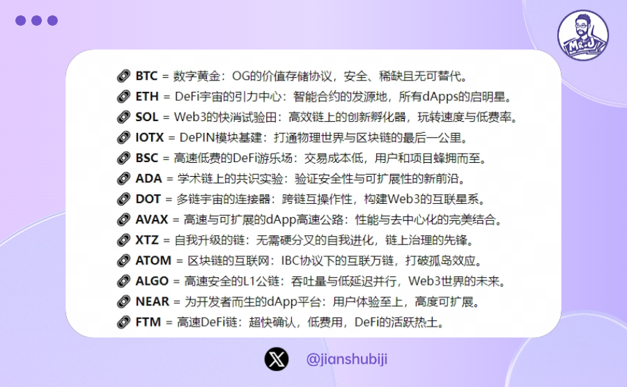 鉴叔 tweet media
