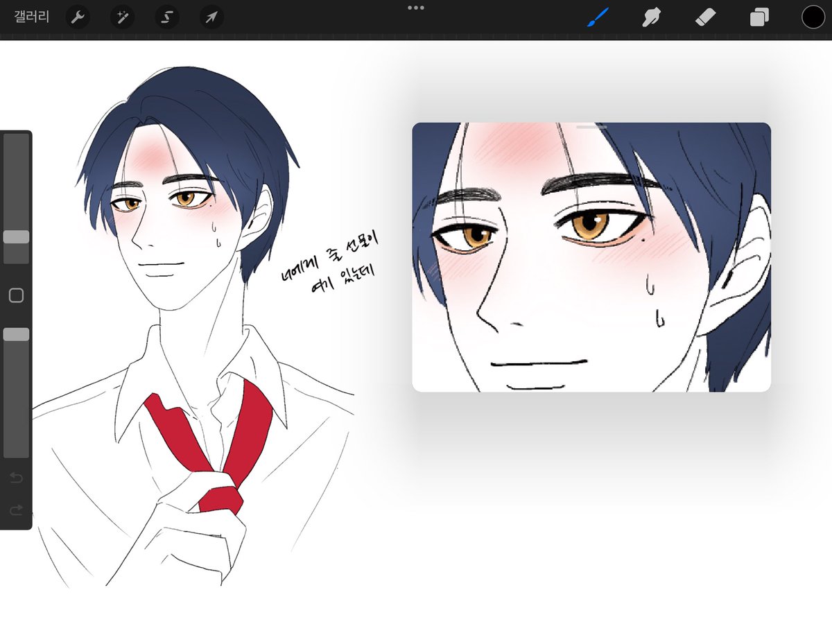 집에 가지마baby