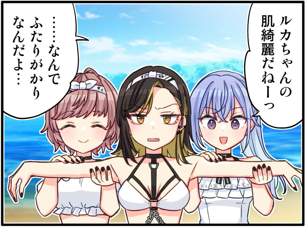 神様は死んだ、って