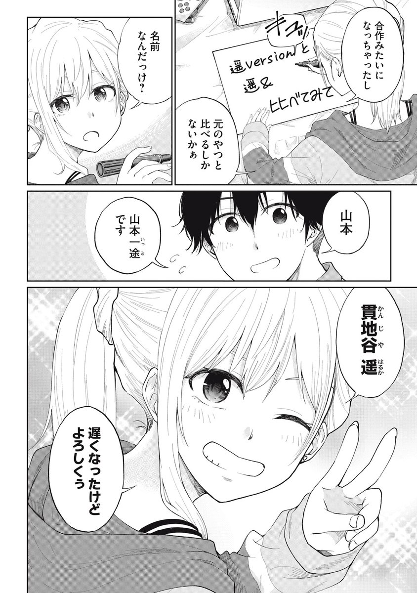 (11/15) 
