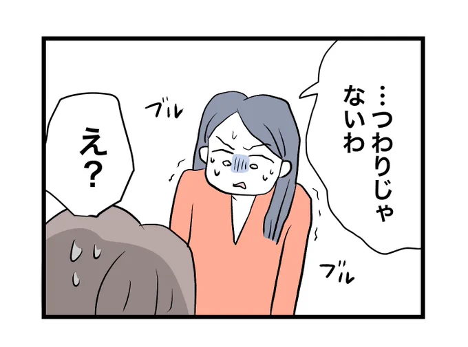 (1/9) 
